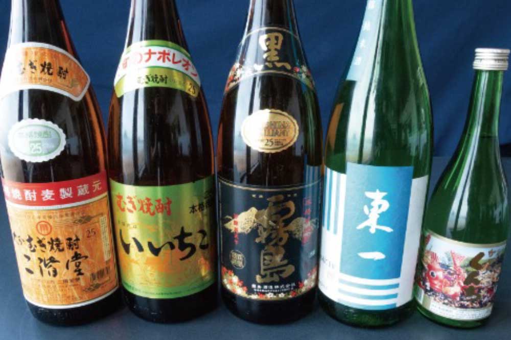 飲み放題メニュー
